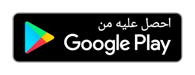 حمّل تطبيق MdarX من Google Play
